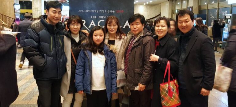 뮤지컬 드라큘라 관람