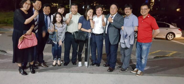 에스원패키지 방문
